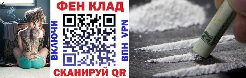 Amphetamine 98% Салехард