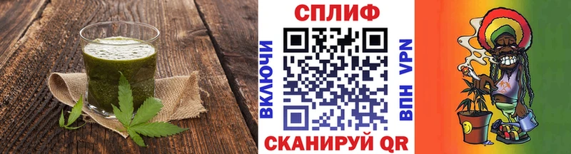 blacksprut ссылка  Салехард  Еда ТГК конопля 