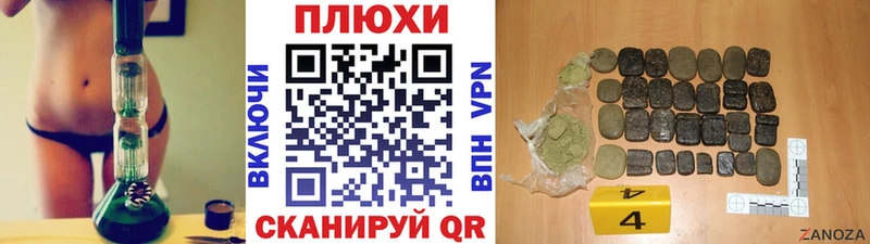 Гашиш гашик  сайты даркнета как зайти  ОМГ ОМГ вход  Салехард  где можно купить наркотик 