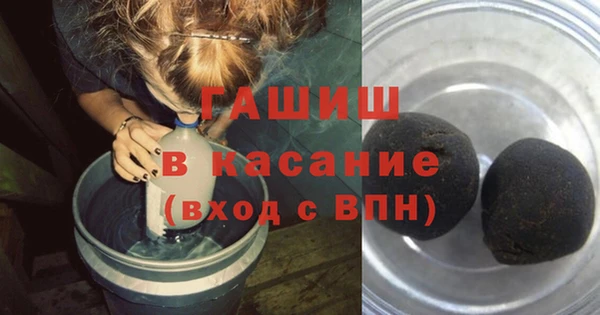 мефедрон мука Алзамай