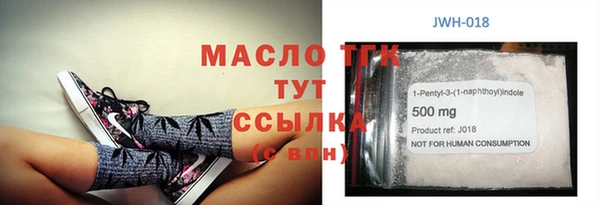 твердый Алексин