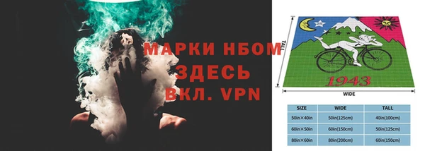 мефедрон мука Алзамай