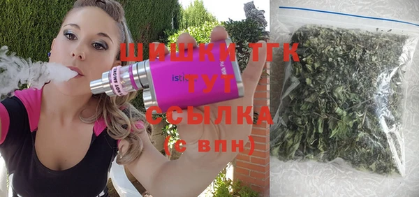 мефедрон мука Алзамай