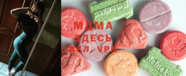 мефедрон мука Алзамай