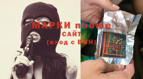 твердый Алексин