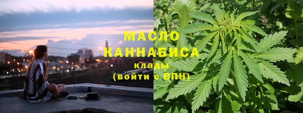 мефедрон мука Алзамай