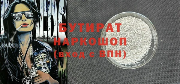 твердый Алексин