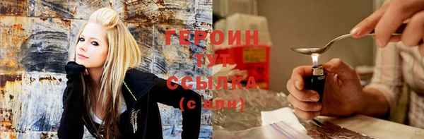 кокаин перу Пролетарск