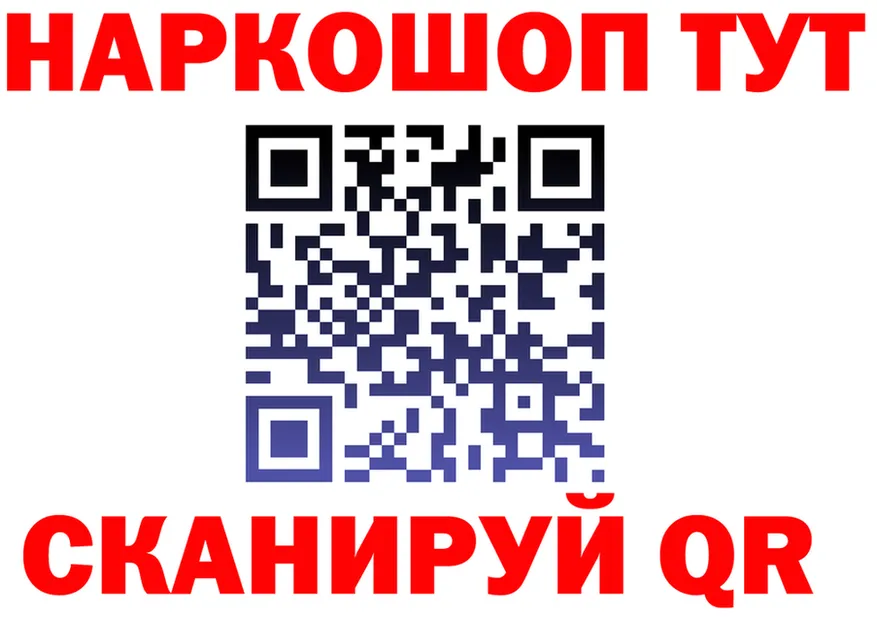 APVP СК сайт маркетплейс omg Салехард