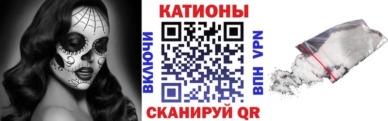 МЯУ-МЯУ 4 MMC  цена наркотик  Салехард 